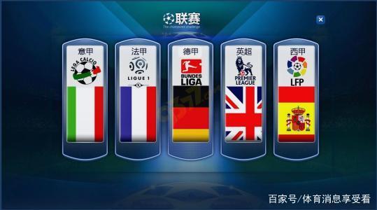 通过个人突 通过个人突