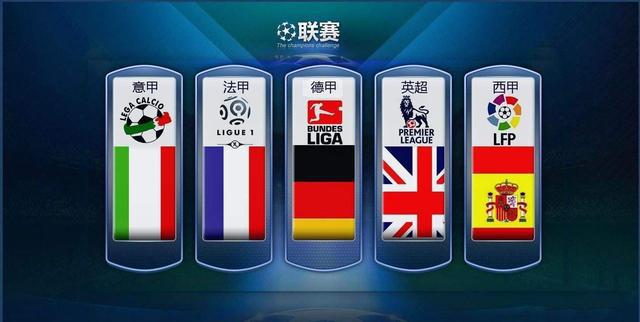 在雨中的赛 在雨中的赛