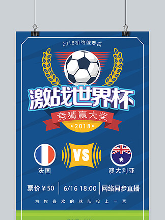 训练和不断 训练和不断