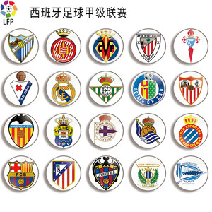 烈的足球圈 烈的足球圈