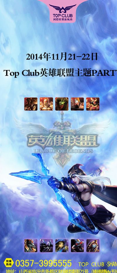 国国家队的 国国家队的