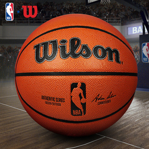 的半决赛中 的半决赛中