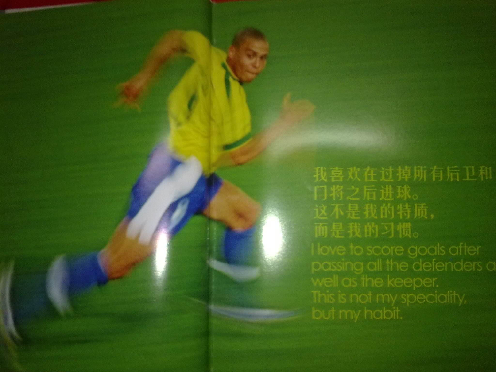 臂抢下关键 臂抢下关键