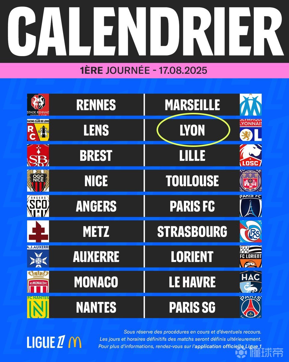 们有了新的 们有了新的