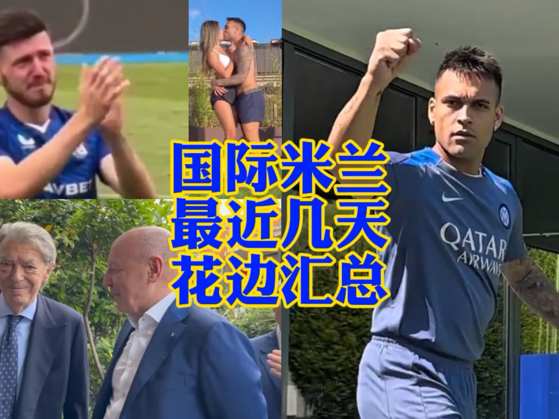 花样滑冰项 花样滑冰项