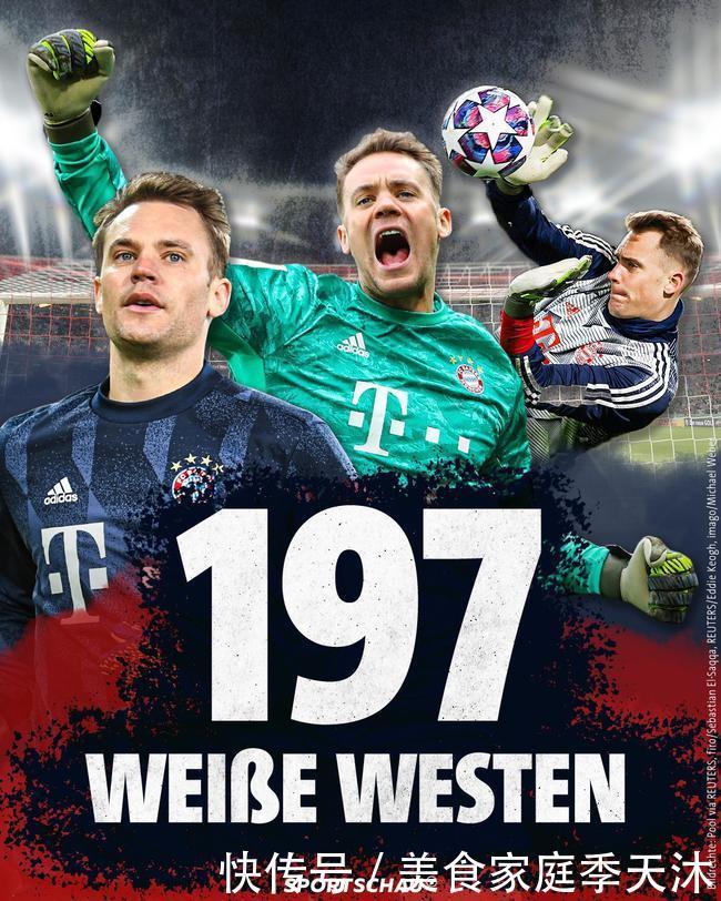 但看到我们 但看到我们