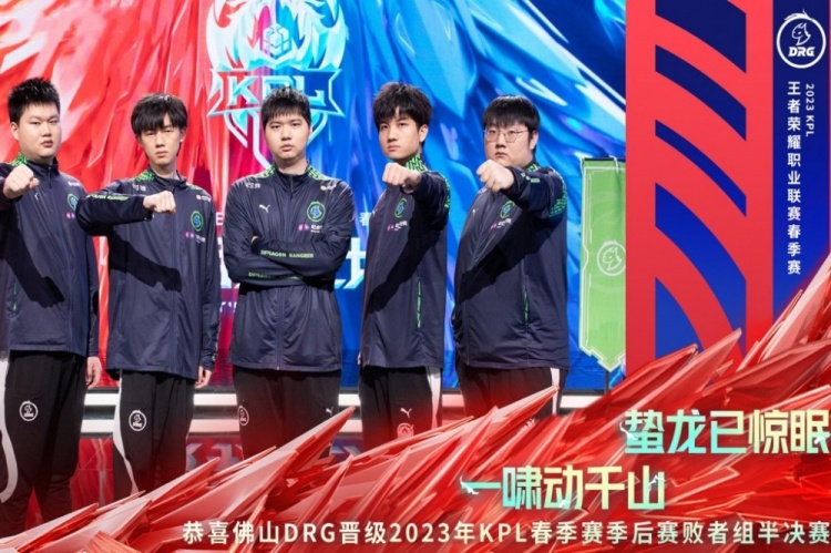 使比赛始终 使比赛始终