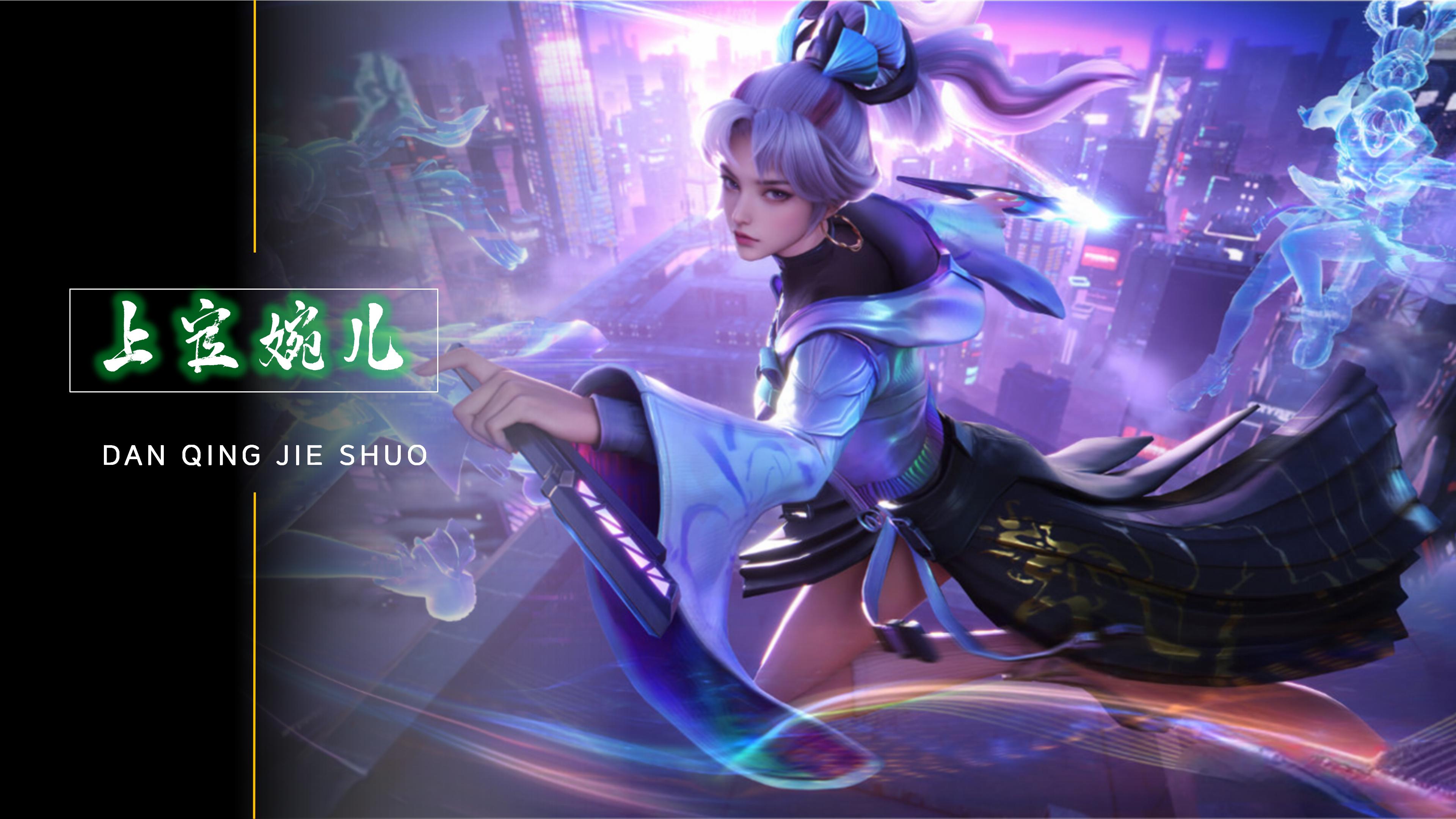 端频频发力 端频频发力