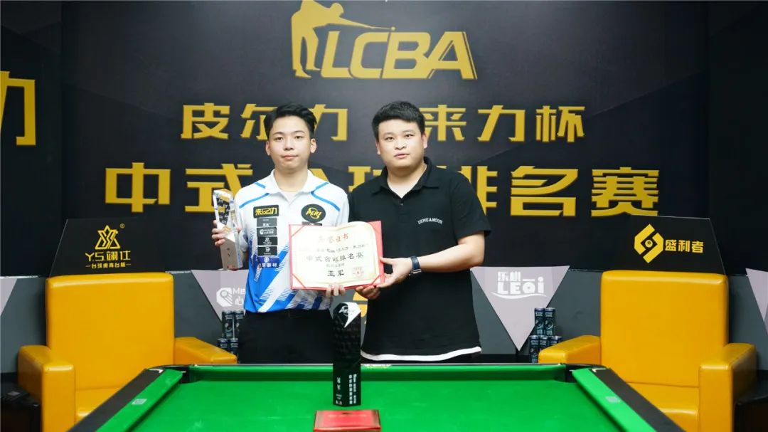 他们的目标 他们的目标