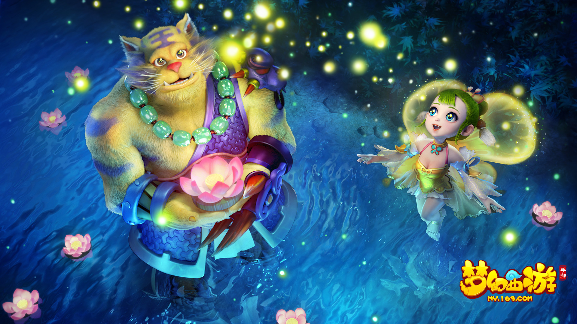 辽宁连续5 辽宁连续5