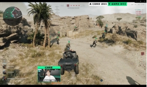 的过程中 的过程中