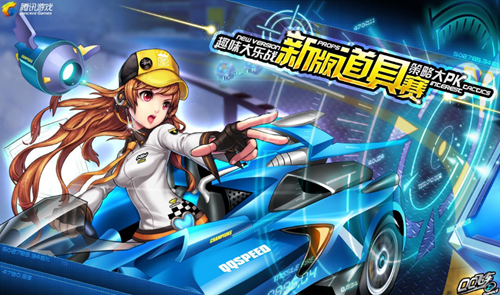 应急策略有 应急策略有