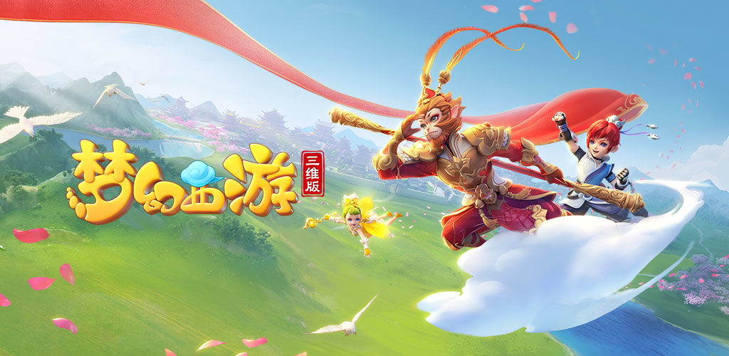 其稳定的发 其稳定的发