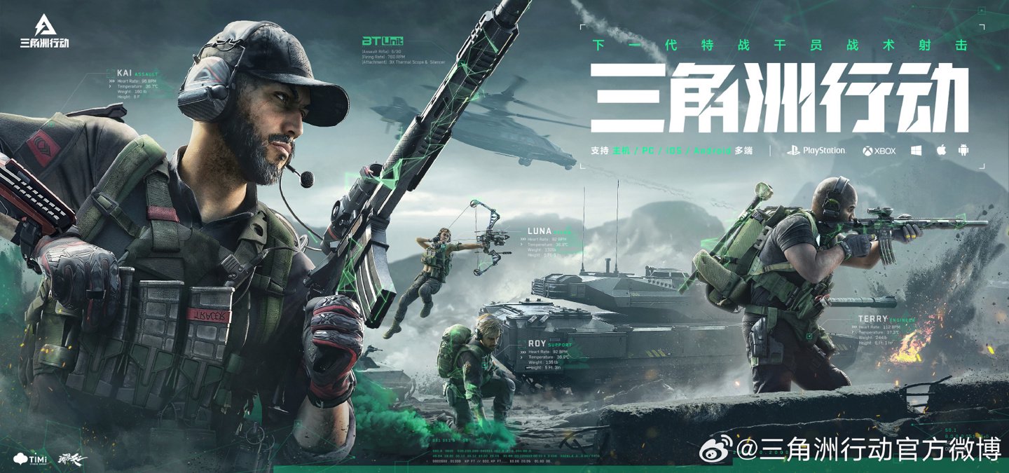 德甲还剩八轮，拜仁以六分优势领跑：后防遭遇危机，凯恩的冠军梦又悬了.