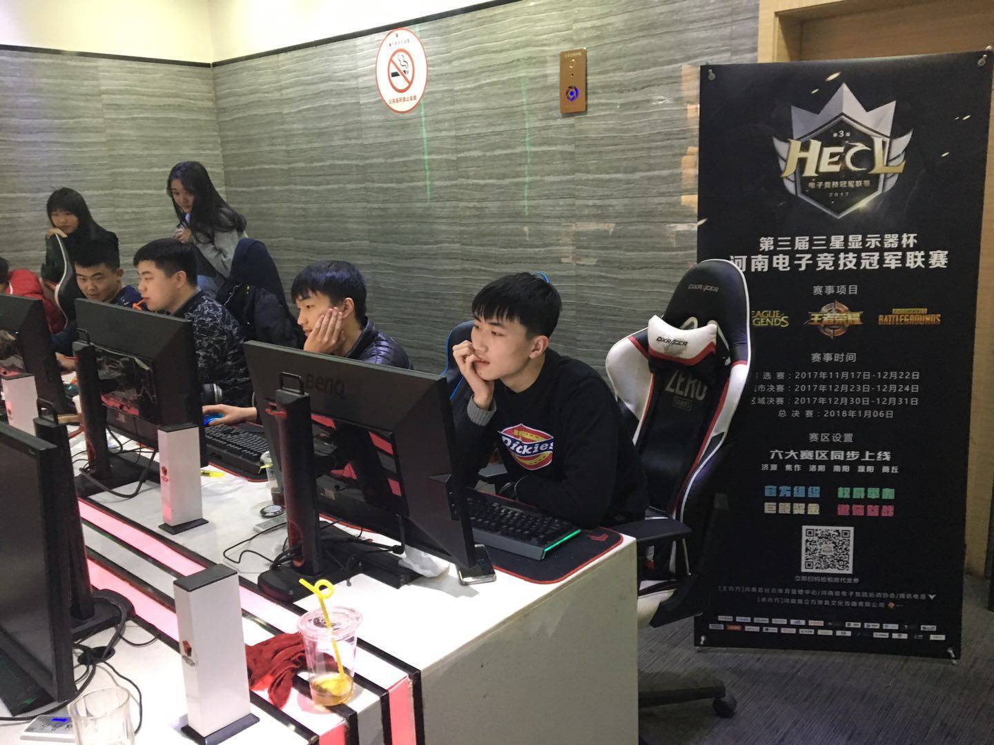 马尼萨俱乐 马尼萨俱乐