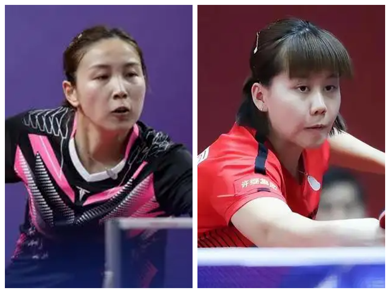 被认为是欧 被认为是欧