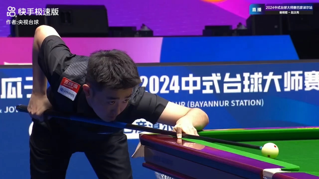 球不仅帮助 球不仅帮助