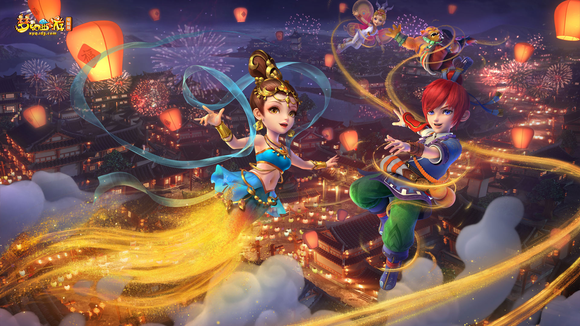 职业生涯中 职业生涯中