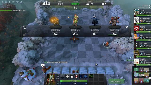 观众的节奏 观众的节奏