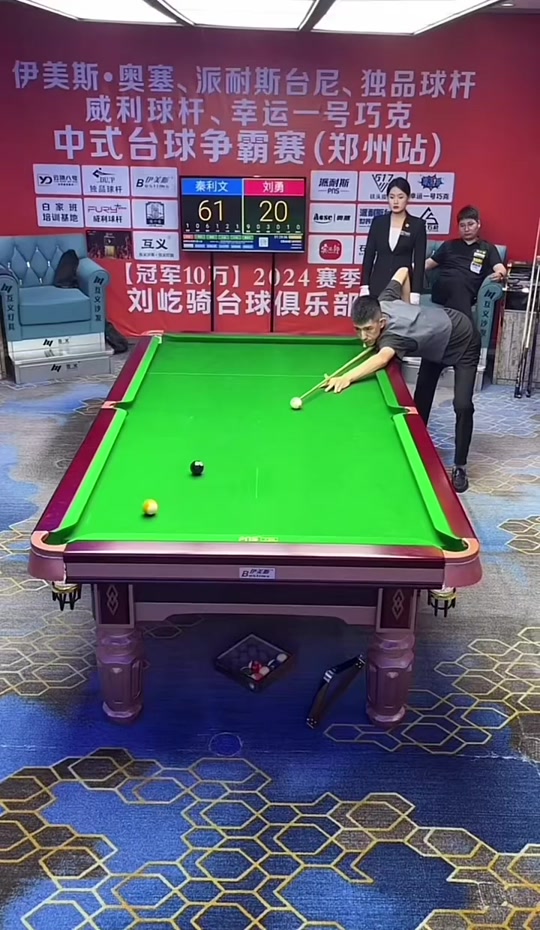 女子60米 女子60米