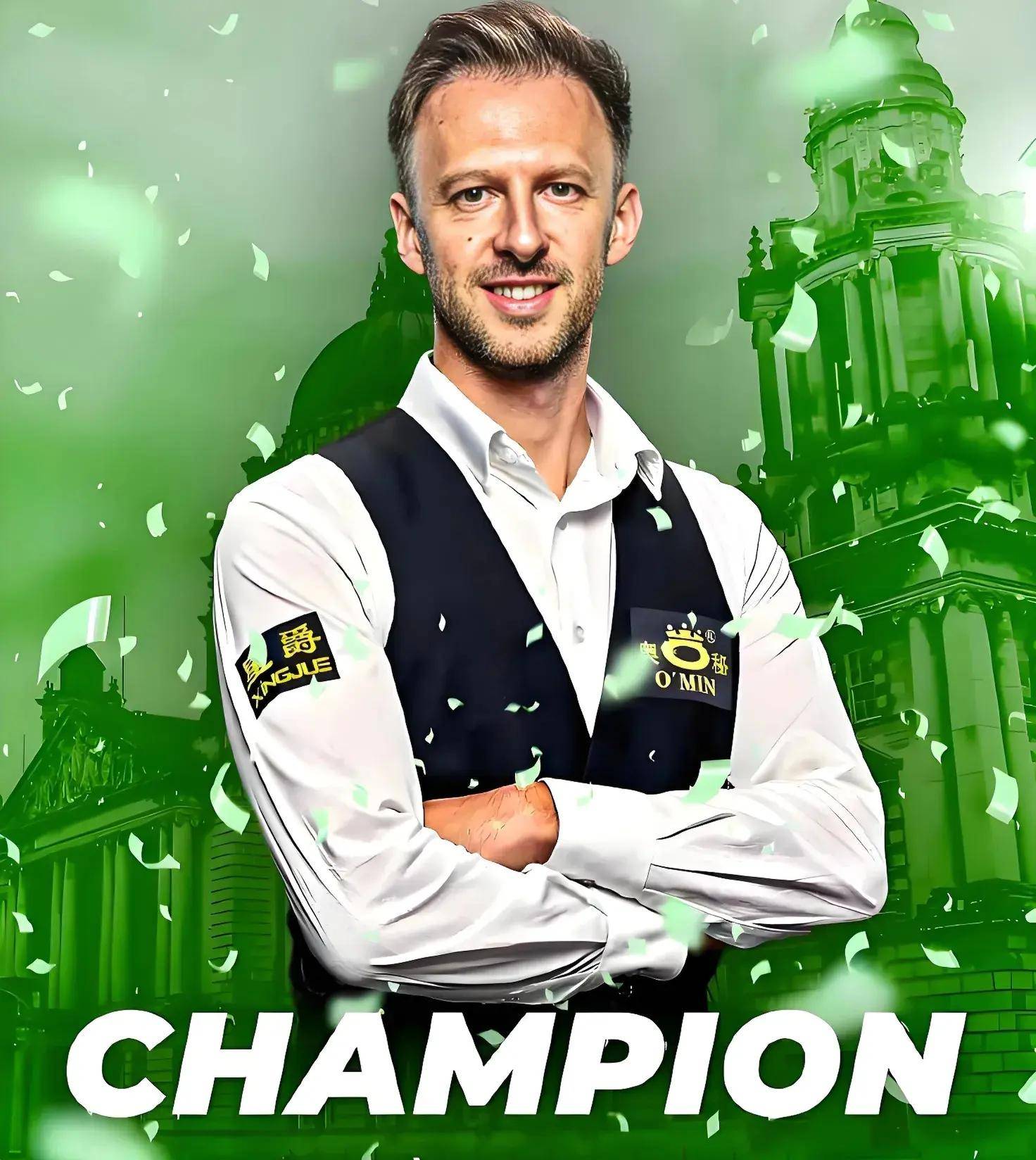 眭禄没有为 眭禄没有为