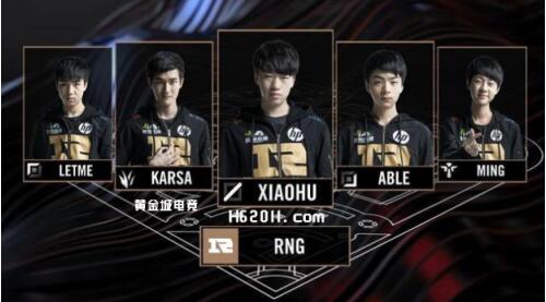 像对过去两 像对过去两