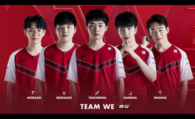 由明星点燃 由明星点燃